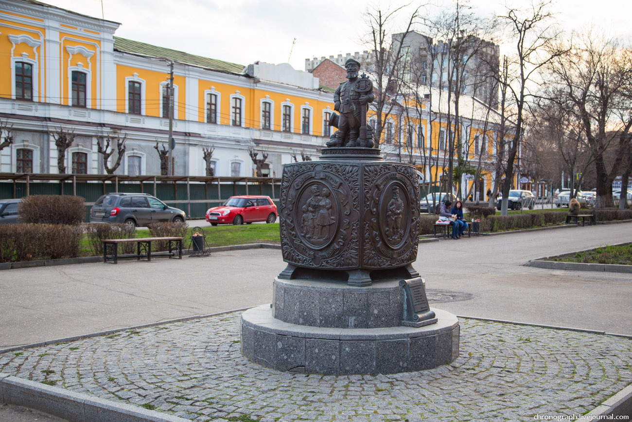 Penza (Пенза)